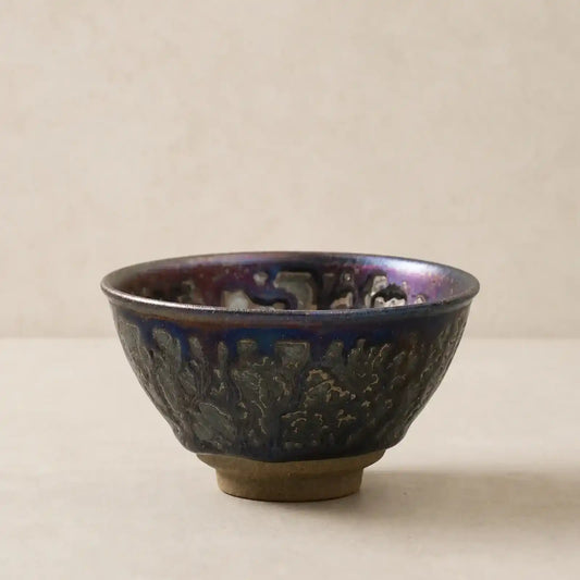Crater Glaze Jian Ware Bowl