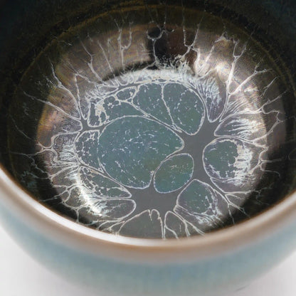 Eclipse Glaze Jian Ware Bowl No.1