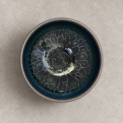 Eclipse Glaze Jian Ware Bowl No.10