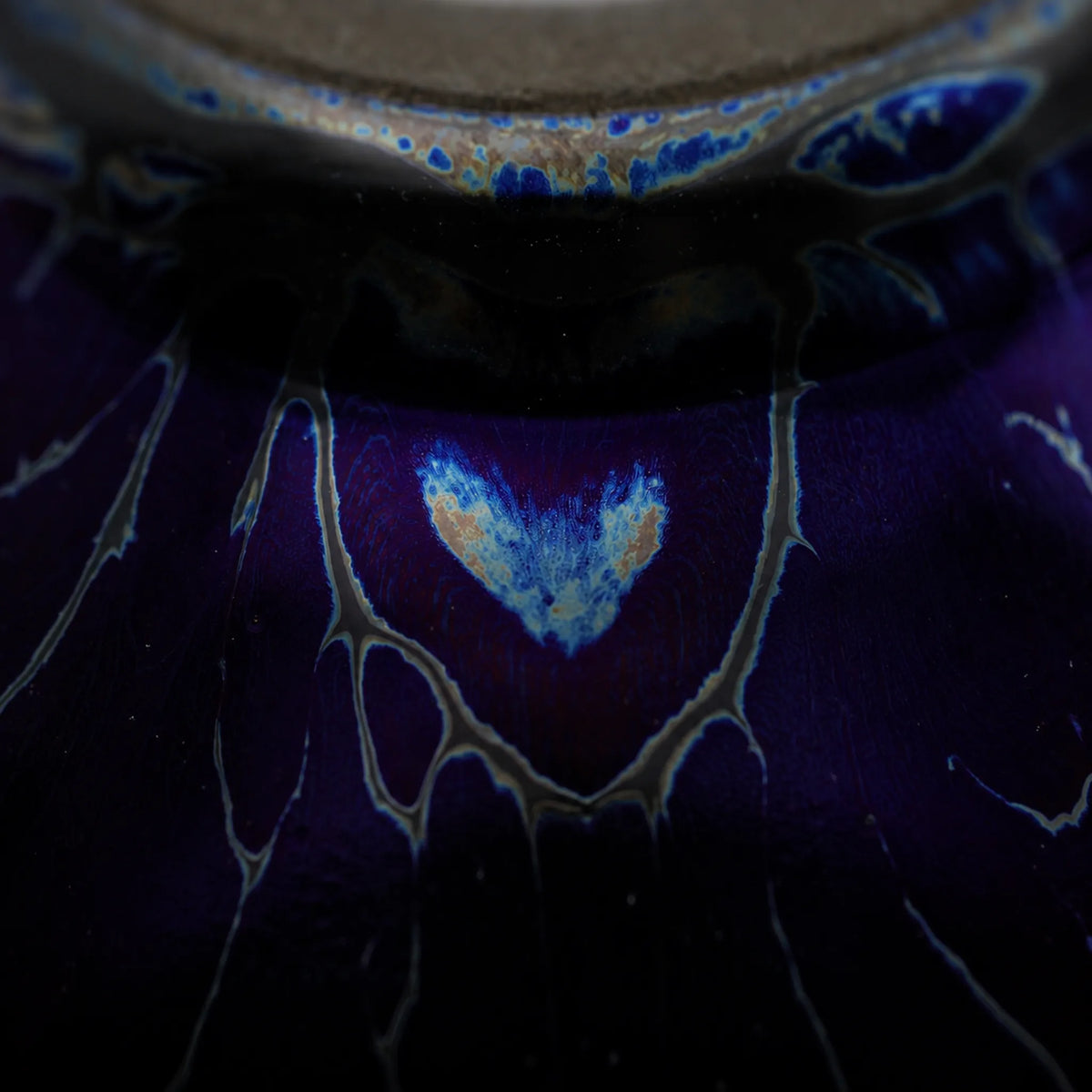 Eclipse Glaze Jian Ware Bowl No.3