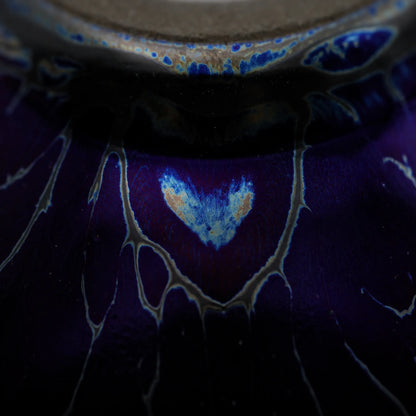 Eclipse Glaze Jian Ware Bowl No.3