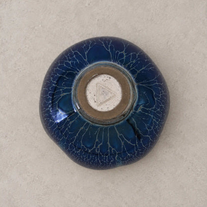 Eclipse Glaze Jian Ware Bowl No.4