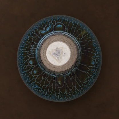 Eclipse Glaze Jian Ware Bowl No.9
