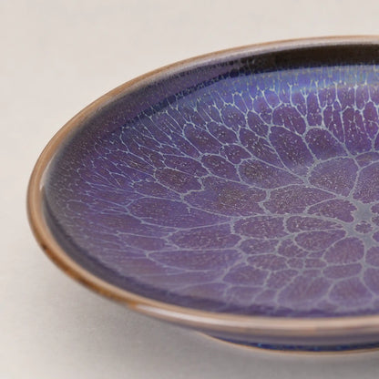 Eclipse Glaze Jian Ware Plate No.3