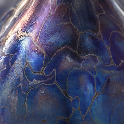 Eclipse Glaze Jian Ware Vase No.3