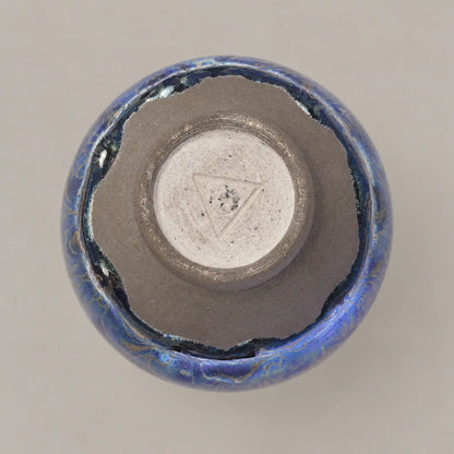 Eclipse Glaze Jian Ware Vase No.4