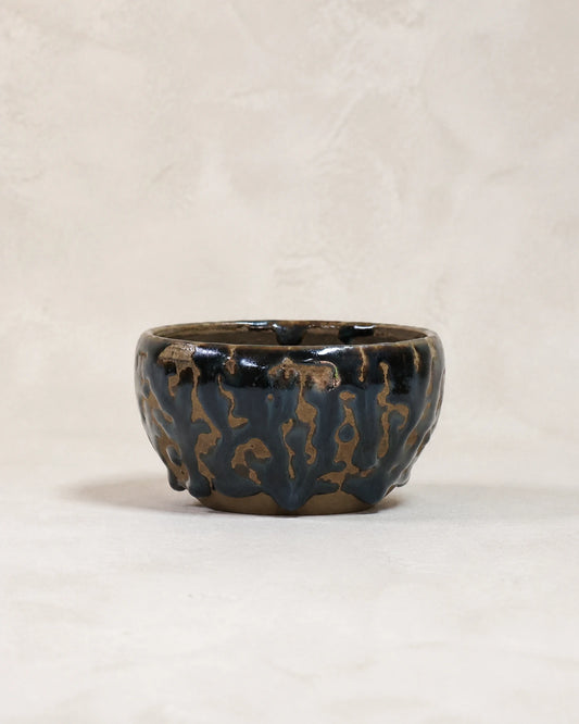 Lava Glaze Jian Ware Meditation Bowl No.1 (small)