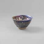 Nebula Crater Vessel