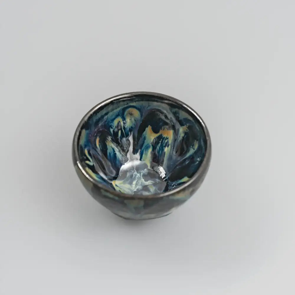 Nebula Charging Bowl - Aurora - bowl