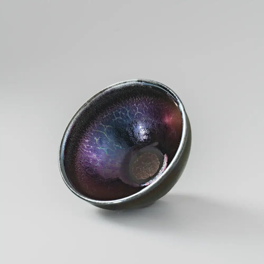 Nebula Charging Bowl - Galaxy - bowl