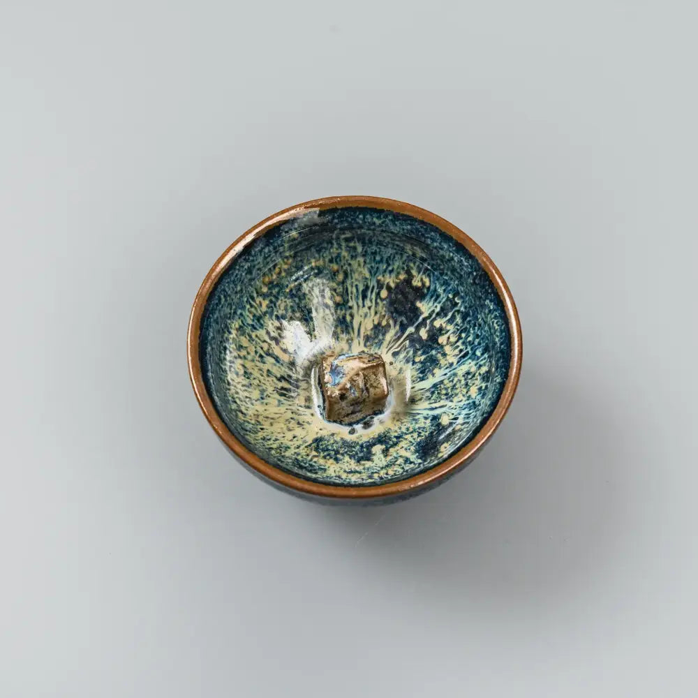 Nebula Charging Bowl - Singularity - bowl