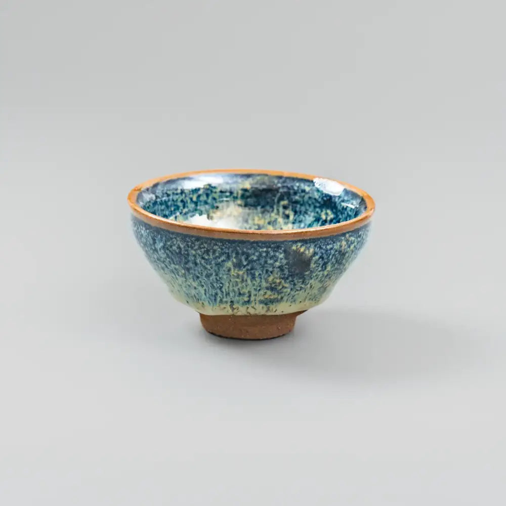 Nebula Charging Bowl - Singularity - bowl